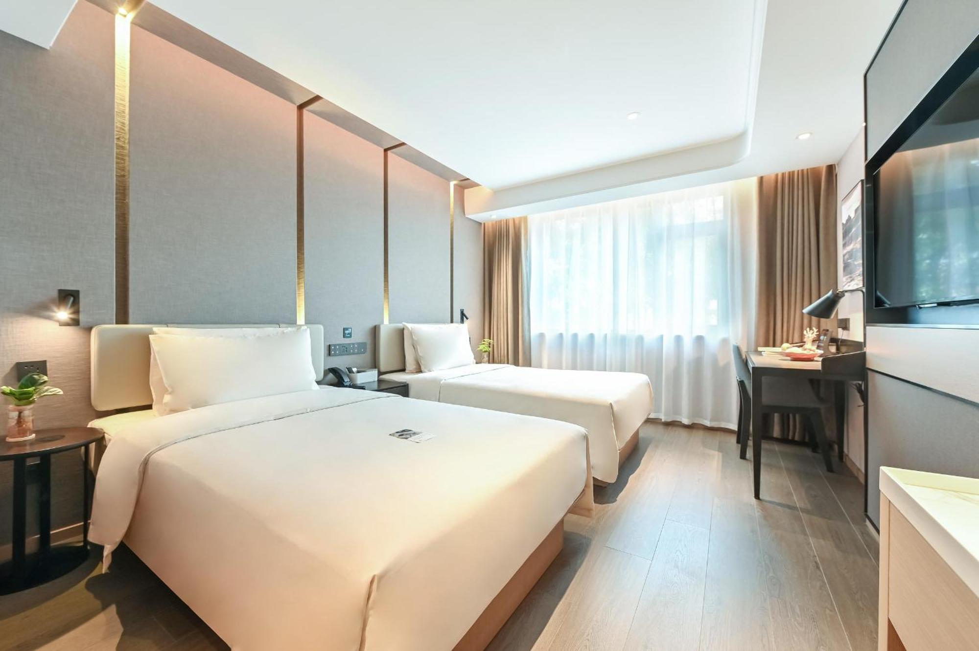 Atour Hotel Beijing Drum Tower Eksteriør bilde