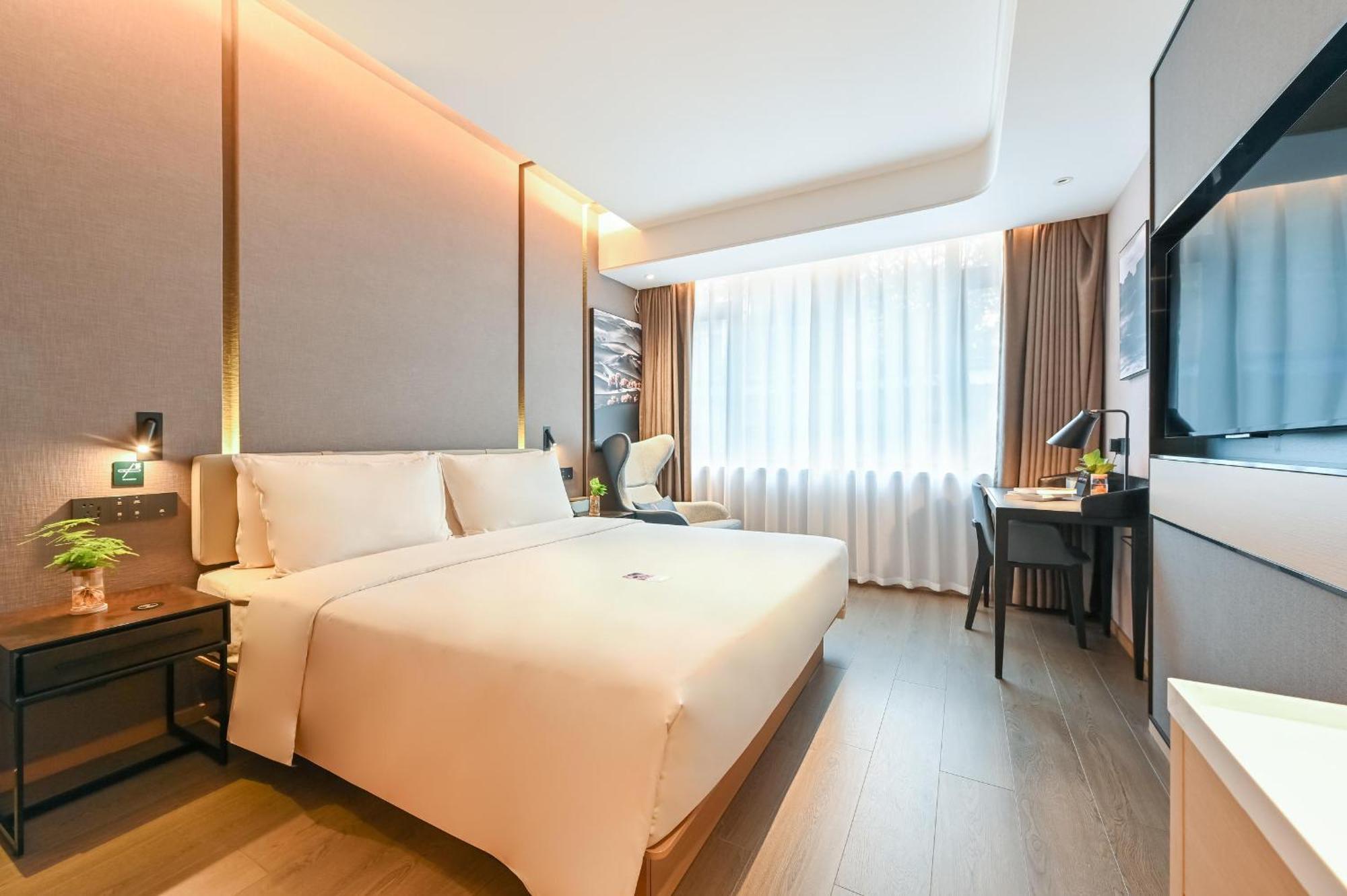 Atour Hotel Beijing Drum Tower Eksteriør bilde